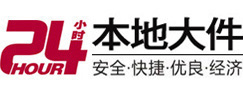 晋江8-500吨吊车出租起重吊装公司